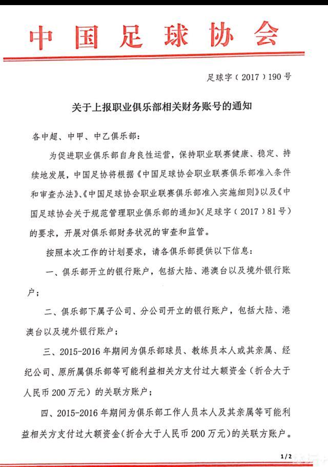 他只能硬着头皮说道：我们老板已经答应了你们的要求，不过你们必须保证，这件事情不能有任何人报警。